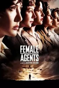 watch-Female Agents