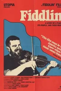 watch-Fiddlin’