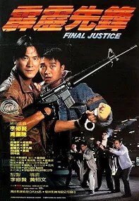 watch-Final Justice