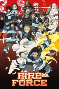 watch-Fire Force