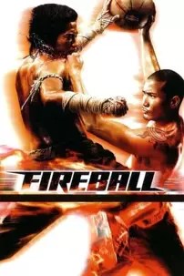 watch-Fireball