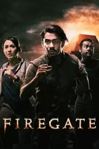 watch-Firegate