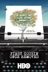 watch-First Cousin Once Removed