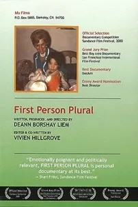 watch-First Person Plural