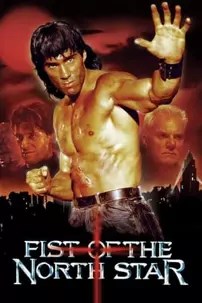 watch-Fist of the North Star