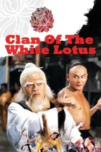 watch-Fists of the White Lotus