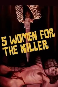 watch-Five Women for the Killer