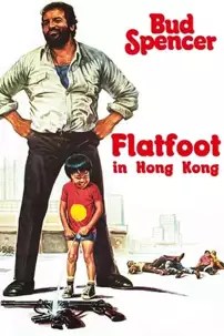 watch-Flatfoot in Hong Kong