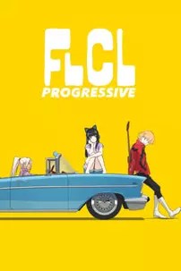 watch-FLCL Progressive