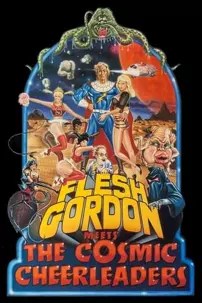 watch-Flesh Gordon Meets the Cosmic Cheerleaders