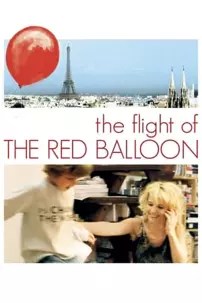 watch-Flight of the Red Balloon