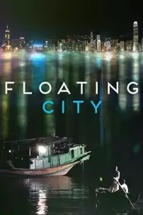 watch-Floating City