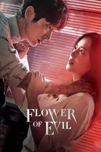 watch-Flower of Evil