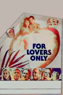 watch-For Lovers Only