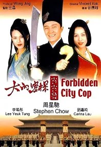 watch-Forbidden City Cop