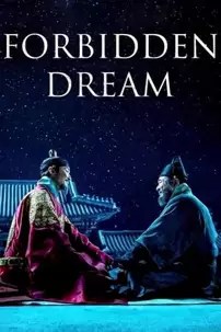 watch-Forbidden Dream