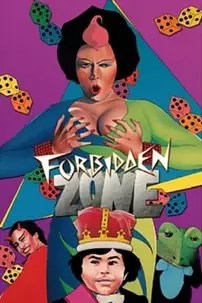 watch-Forbidden Zone