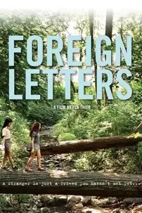 watch-Foreign Letters