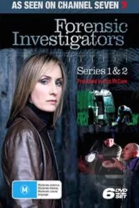 watch-Forensic Investigators