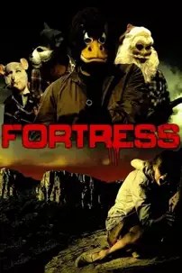 watch-Fortress