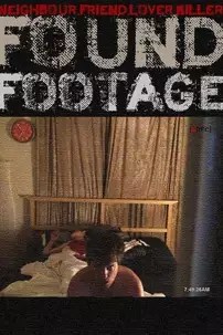 watch-Found Footage