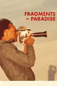 watch-Fragments of Paradise