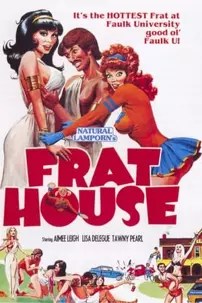 watch-Frat House