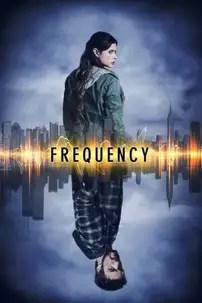 watch-Frequency