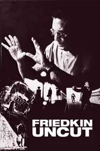 watch-Friedkin Uncut