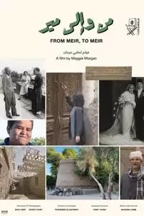 watch-From Meir, to Meir