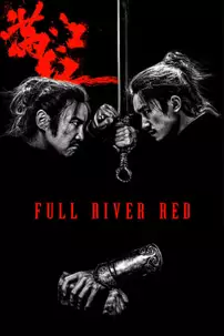 watch-Full River Red