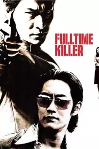 watch-Fulltime Killer