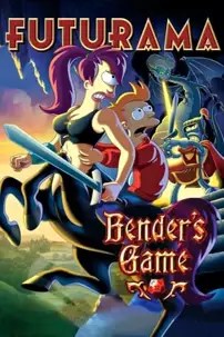 watch-Futurama: Bender’s Game