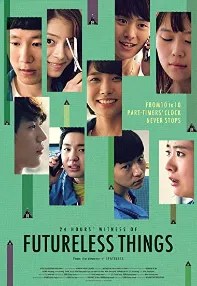 watch-Futureless Things