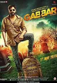 watch-Gabbar Is Back