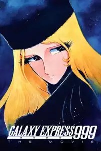 watch-Galaxy Express 999