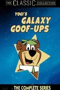 watch-Galaxy Goof-Ups