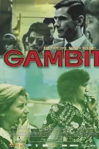 watch-Gambit