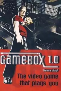 watch-Gamebox 1.0