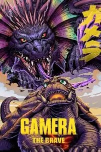 watch-Gamera the Brave