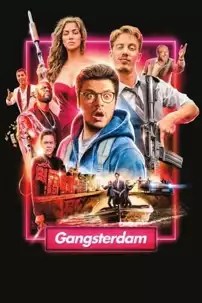 watch-Gangsterdam