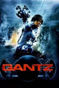 watch-Gantz