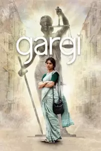 watch-Gargi