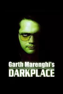 watch-Garth Marenghi’s Darkplace