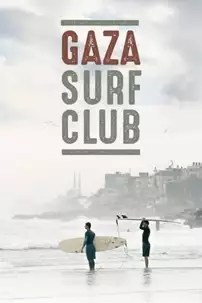 watch-Gaza Surf Club