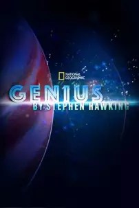 watch-Genius by Stephen Hawking