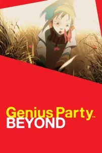 watch-Genius Party Beyond