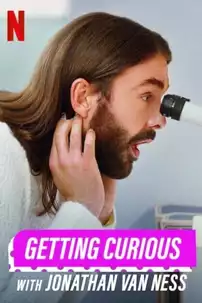 watch-Getting Curious with Jonathan Van Ness