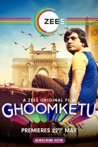 watch-Ghoomketu