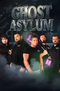 watch-Ghost Asylum